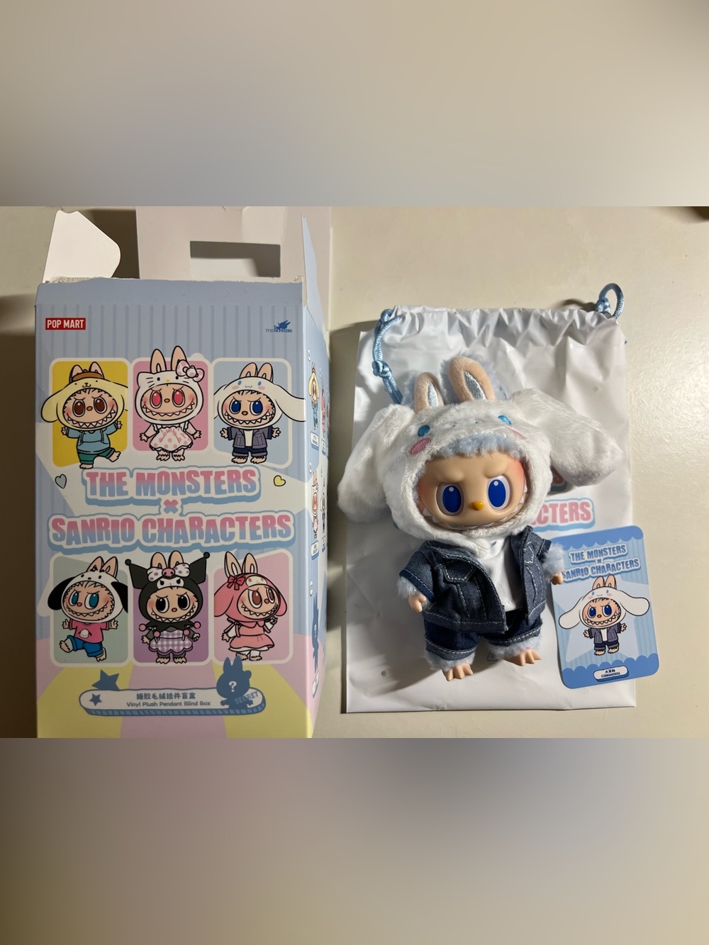 POPMART THE MONSTERS X SANRIO CINNAMOROLL PENDANT BLIND BOX OPEN BOX NEW